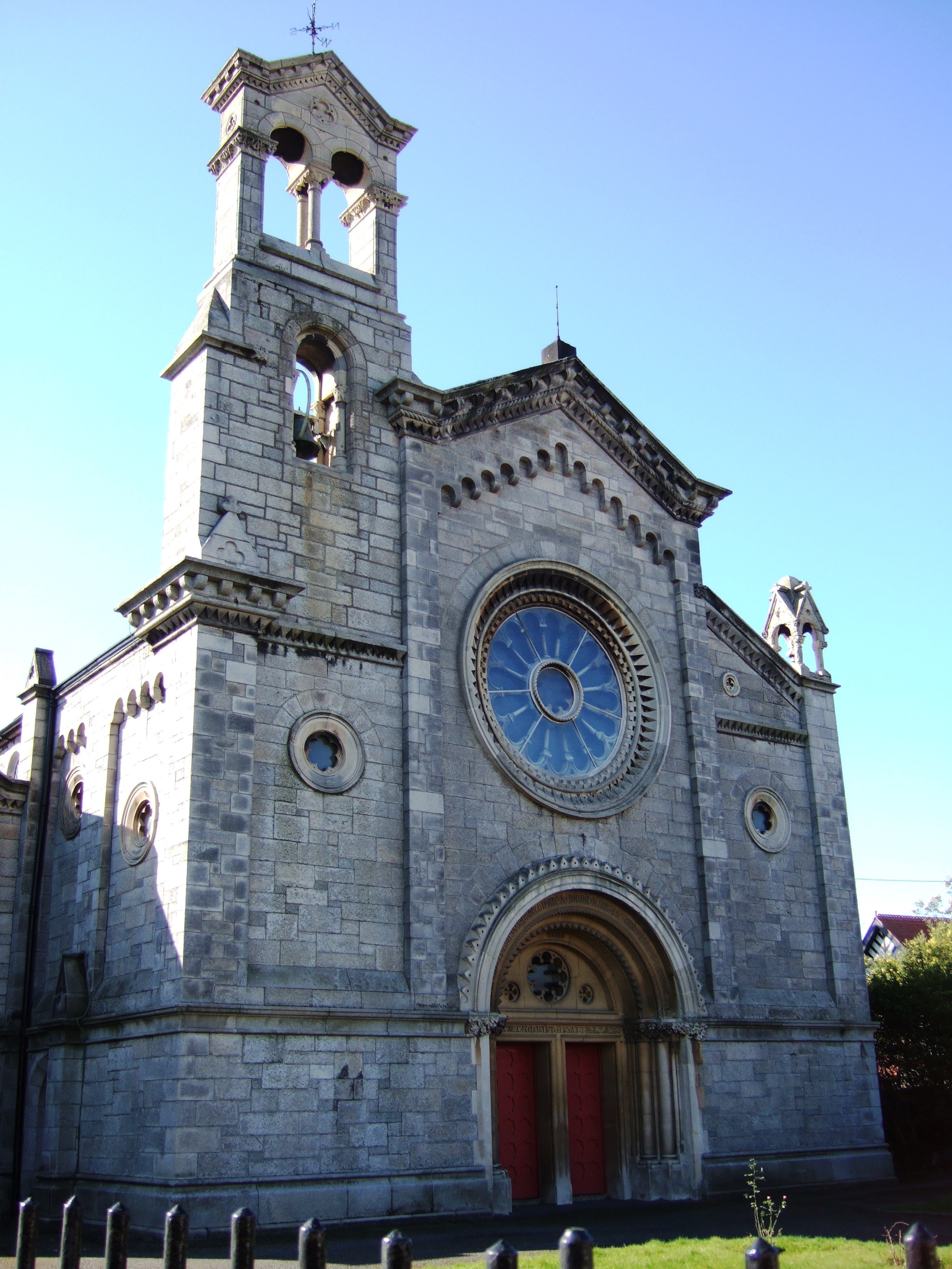 Entrance to Gonzaga College, Dublin