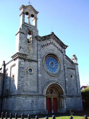 Entrance to Gonzaga College, Dublin