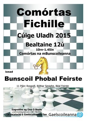 Poster for Comórtas Fichille 2015