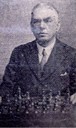 John J. O'Hanlon 1933